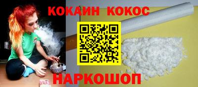 амфетамин Ачхой-Мартан