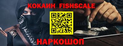 MDMA Premium VHQ Белореченск