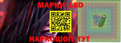 каннабис Аша