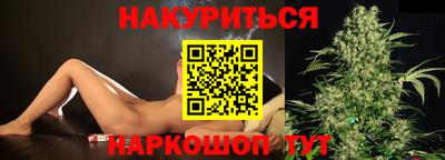 MDMA Premium VHQ Белореченск