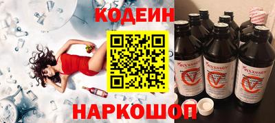 каннабис Аша